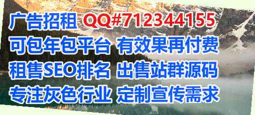 塔河生子化工有限公司